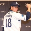 埼玉西武ドラフト１位　富士大・多和田真三郎（たわた しんさぶろう）身長、体重、家族、生い立ちなど　2016シーズン活躍を予想！ 　