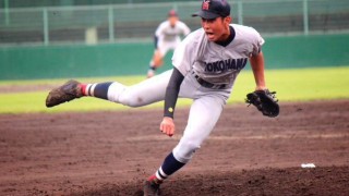 藤平尚真（横浜高校）