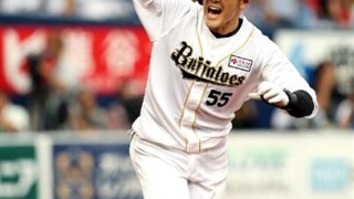 T岡田（オリックス）